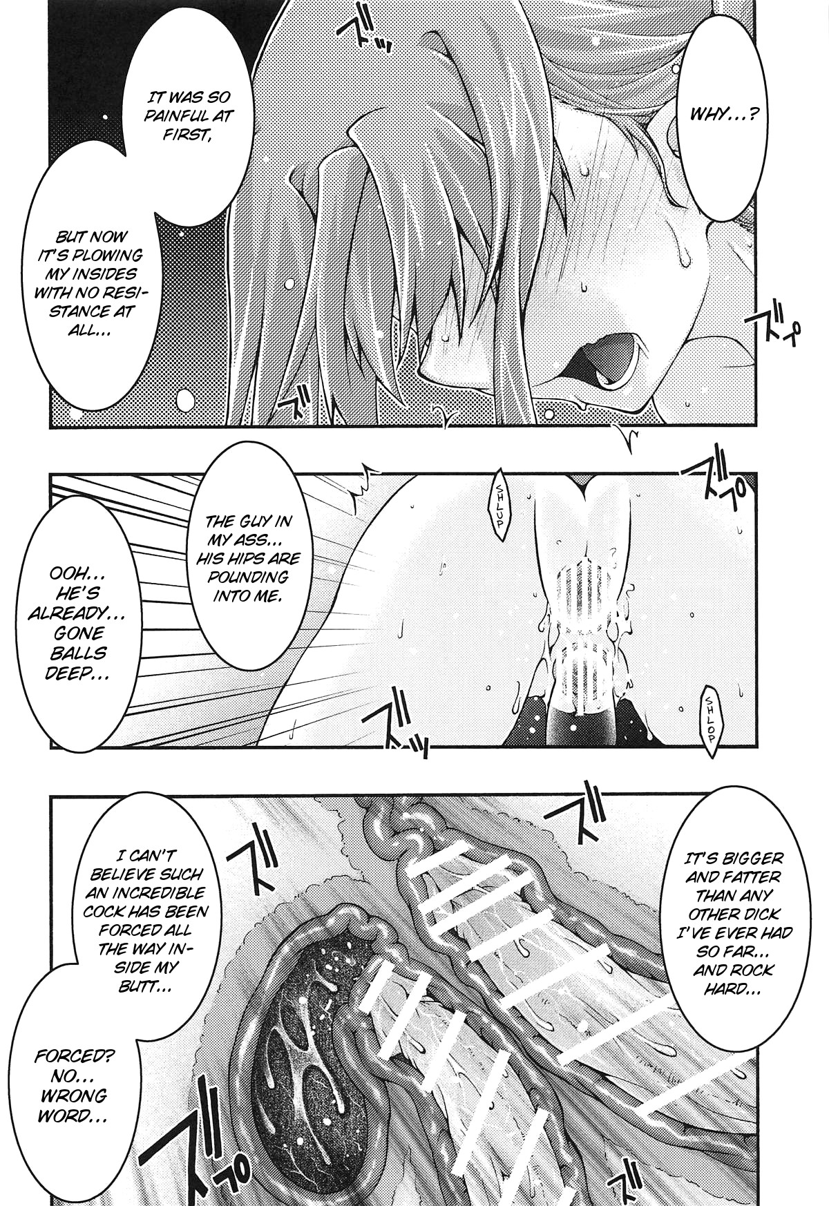 Hentai Manga Comic-Fallen -Asuna4--Read-32